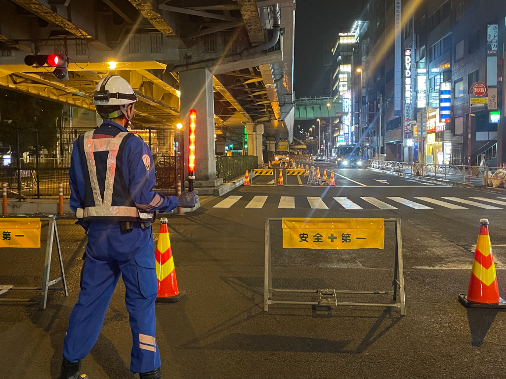 ロードリサーチ株式会社  横浜営業所(神奈川県横浜市中区/関内駅/警備・交通誘導)_2